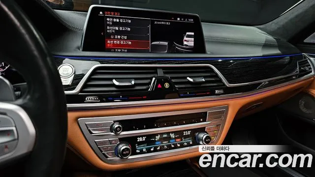 BMW 7-Series — Фото автомобиля 14