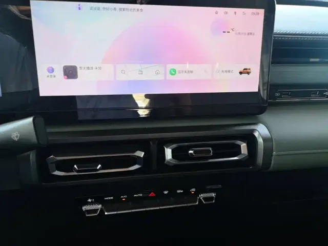 Baojun Yep — Фото автомобиля 12