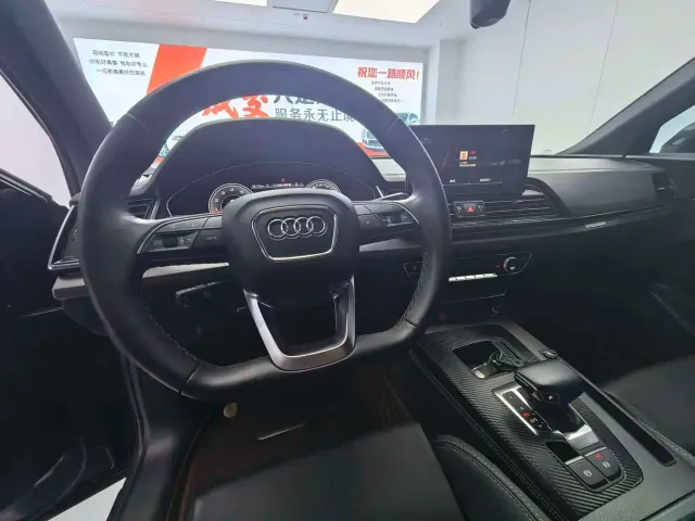 Audi Q5L — Фото автомобиля 10