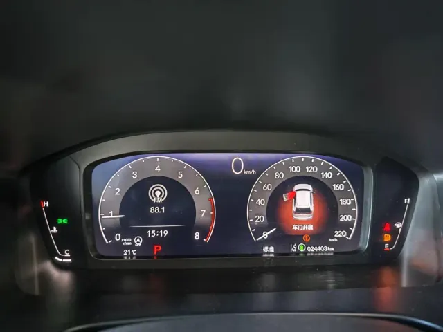 Honda Breeze — Фото автомобиля 8