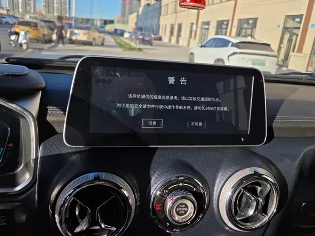 BAIC BJ40 — Фото автомобиля 13