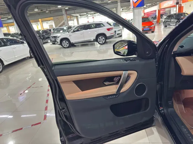 Land Rover Discovery Sport — Фото автомобиля 18