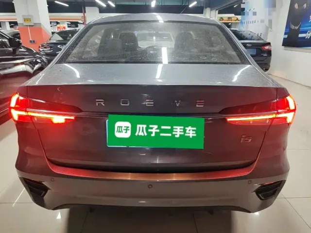 Roewe i5 — Фото автомобиля 5