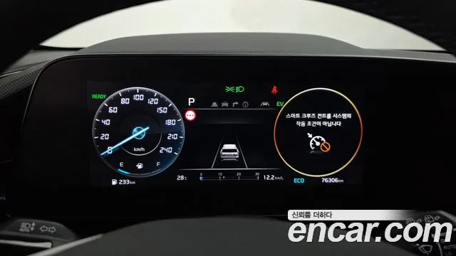 Kia Niro The All New Niro Prestige — Фото автомобиля 8
