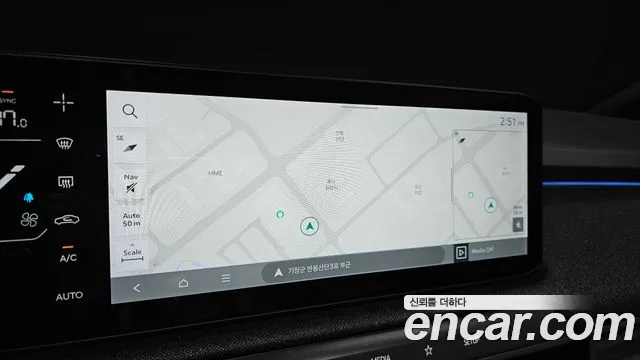 Kia EV3 — Фото автомобиля 5