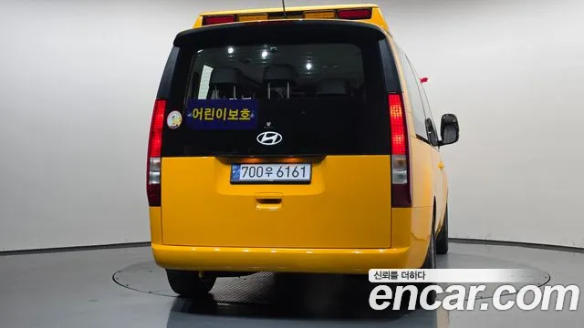 Hyundai Staria — Фото автомобиля 4