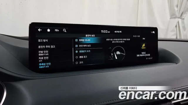 Genesis G80 Бензин 2.5 турбо AWD — Фото автомобиля 16