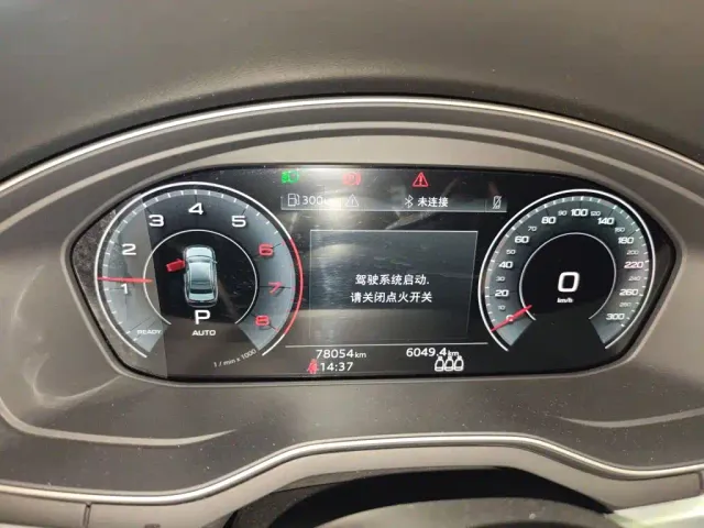 Audi A4L — Фото автомобиля 7
