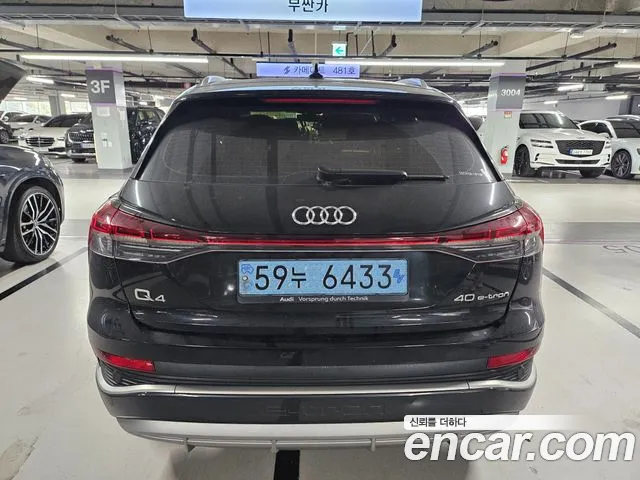 Audi Q4 e-tron F4 — Фото автомобиля 2