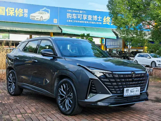 Changan UNI-Z — Фото автомобиля 3