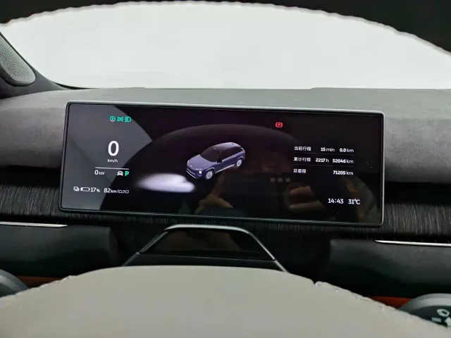 Nio ES7 — Фото автомобиля 13