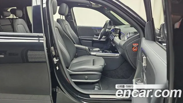 Mercedes-Benz GLB-Class GLB-класс X247 — Фото автомобиля 26