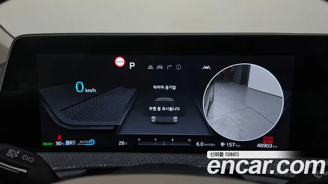 Kia EV6 — Фото автомобиля 8