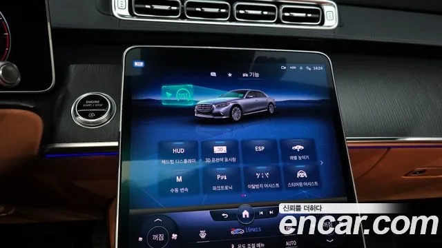 Mercedes-Benz S-Class S-класс W223 — Фото автомобиля 15