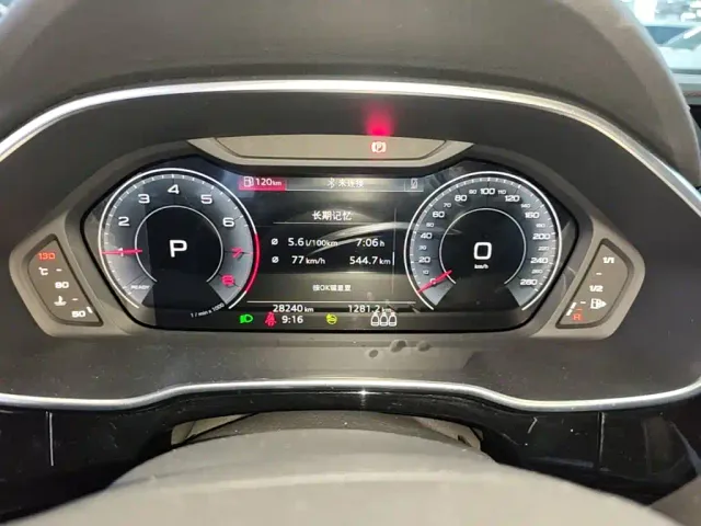 Audi Q3 — Фото автомобиля 11