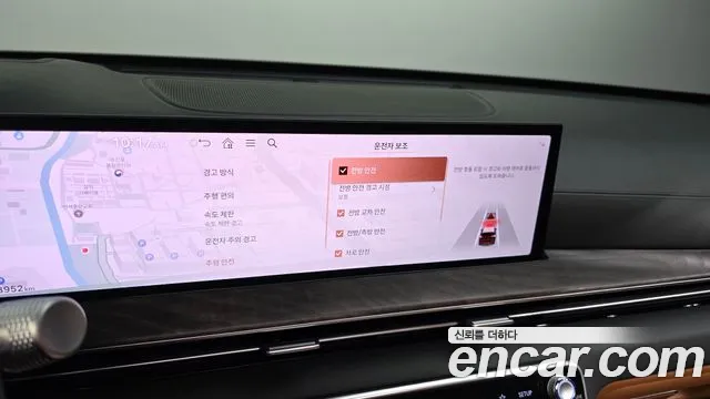 Genesis GV80 2.5T Бензин AWD — Фото автомобиля 25