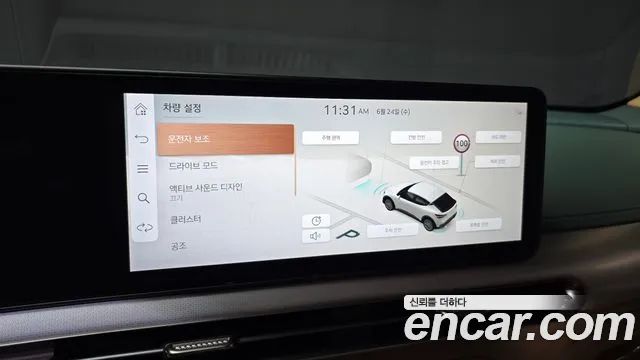 Genesis GV60 Standard — Фото автомобиля 21