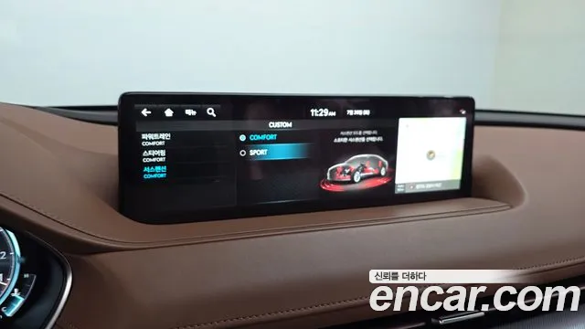 Genesis G80 Бензин 2.5 турбо 2WD — Фото автомобиля 17
