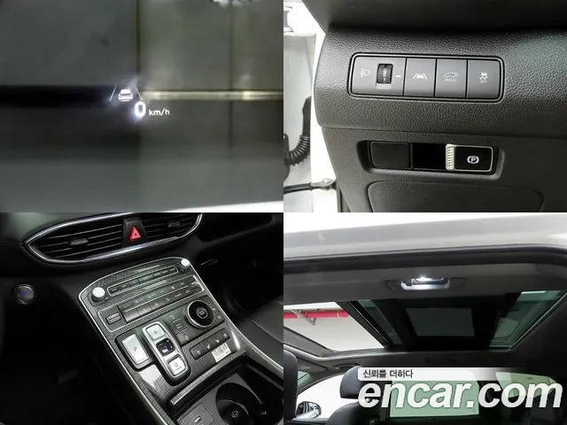 Hyundai Santa Fe Santa Fe (New) — Фото автомобиля 17