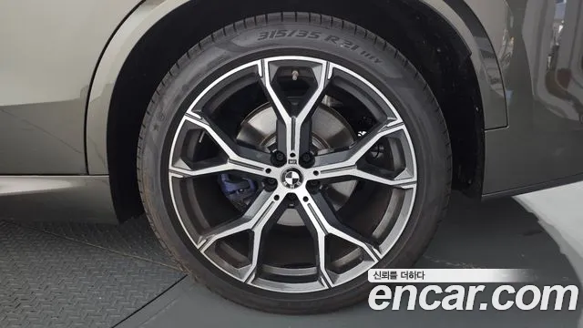 BMW X5 G05 — Фото автомобиля 21