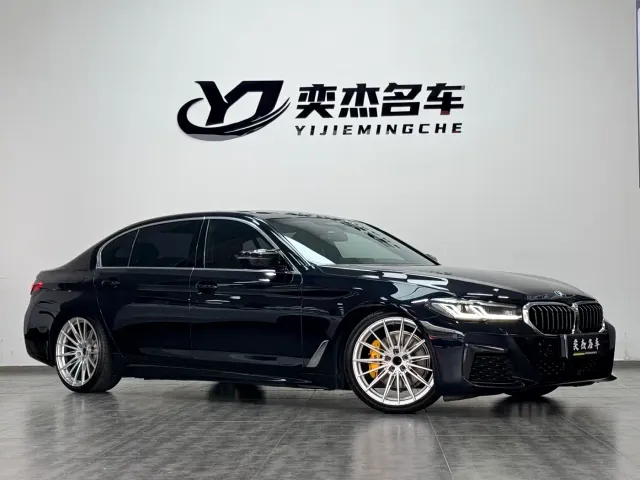 BMW 5 Series — Фото автомобиля 3
