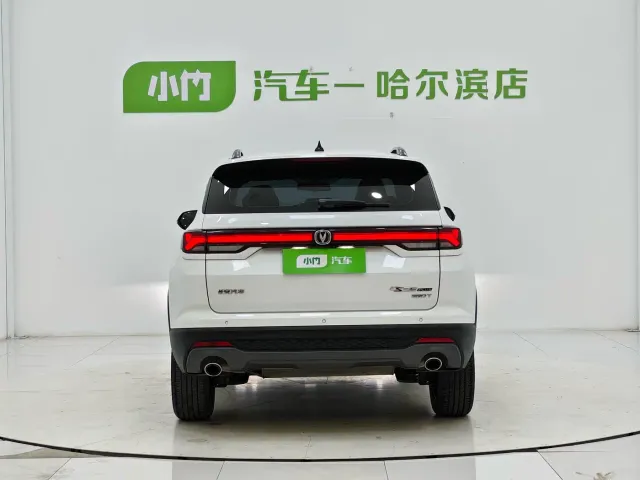 Changan CS35 Plus — Фото автомобиля 6