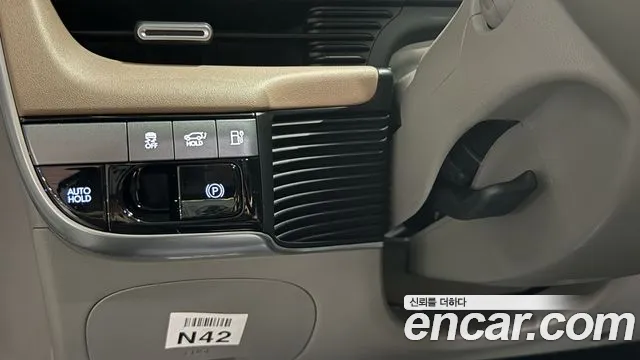 Hyundai Ioniq 5 — Фото автомобиля 12