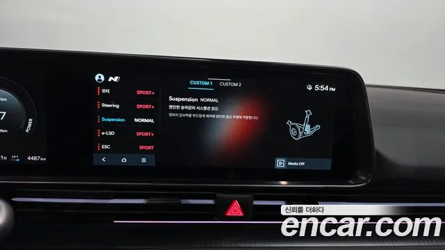 Hyundai Ioniq 6 New — Фото автомобиля 17