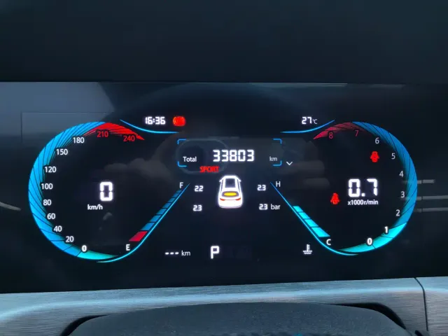 Changan CS35 Plus — Фото автомобиля 27
