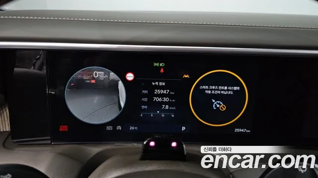 Hyundai Palisade LX3 — Фото автомобиля 11