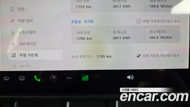 Tesla Model Y — Фото автомобиля 12