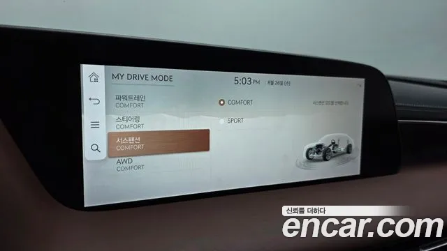 Genesis G90 Бензин 3.5 турбо AWD — Фото автомобиля 23