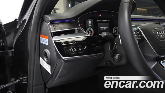 Audi A8 50 TDI quattro Premium LWB — Фото автомобиля 13