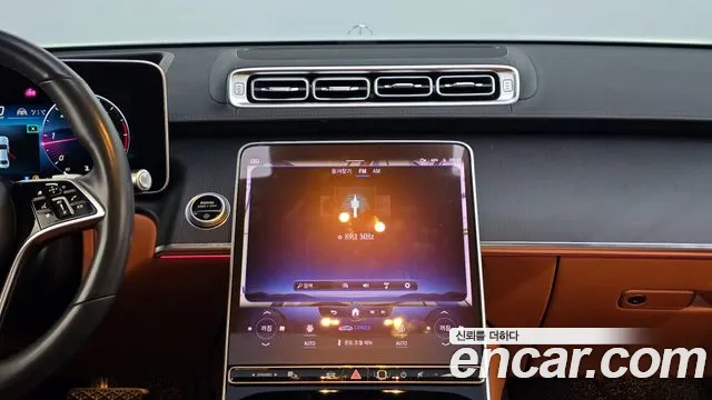 Mercedes-Benz S-Class S-класс W223 — Фото автомобиля 14