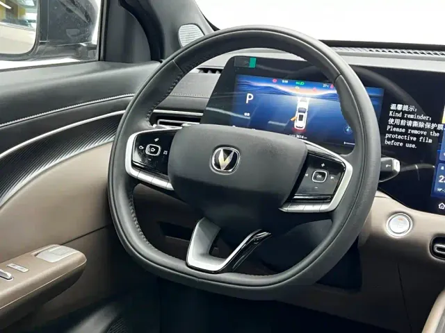 Changan CS55 Plus — Фото автомобиля 19