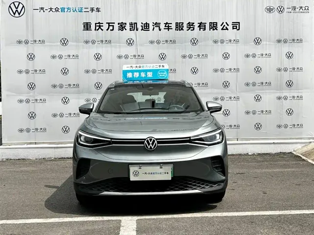 Volkswagen ID.4 Crozz — Фото автомобиля 2