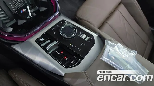 BMW X3 G45 — Фото автомобиля 9