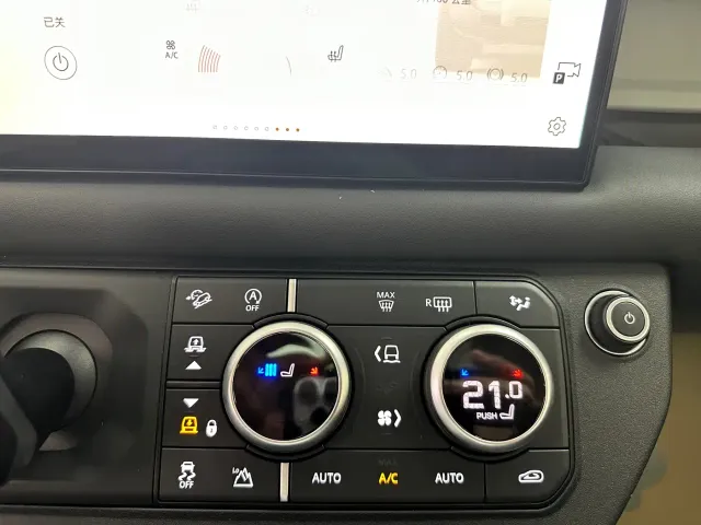 Land Rover Defender — Фото автомобиля 21