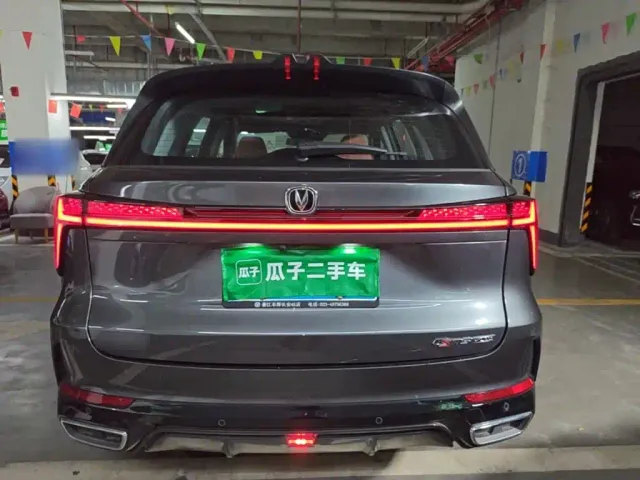 Changan CS75 Plus — Фото автомобиля 5