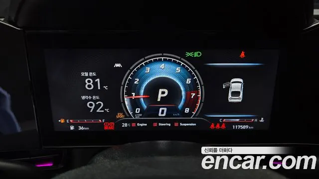Hyundai Avante — Фото автомобиля 11