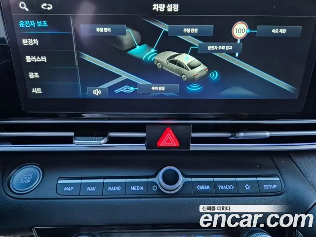 Hyundai Avante CN7 — Фото автомобиля 20