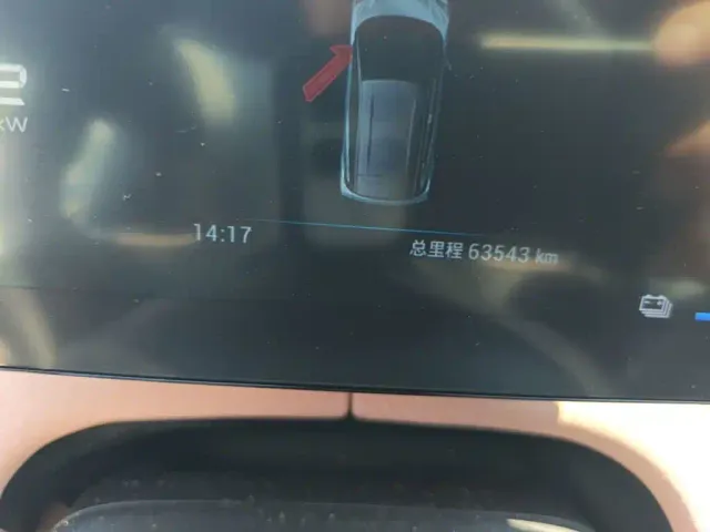 BYD Seagull — Фото автомобиля 11