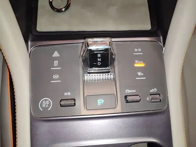 BYD Song PLUS — Фото автомобиля 13
