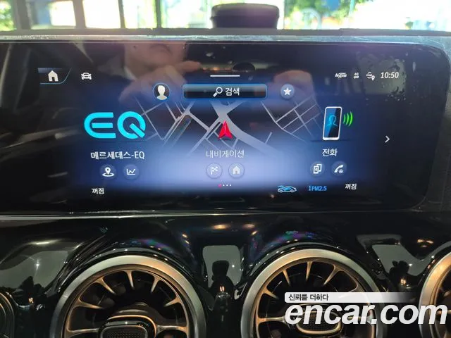 Mercedes-Benz EQA — Фото автомобиля 14