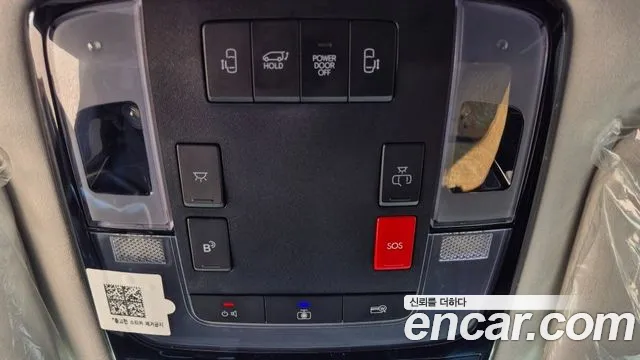 Hyundai Staria Staria — Фото автомобиля 15