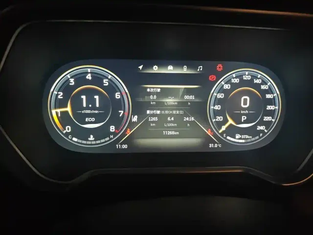 GAC Trumpchi GS4 — Фото автомобиля 4