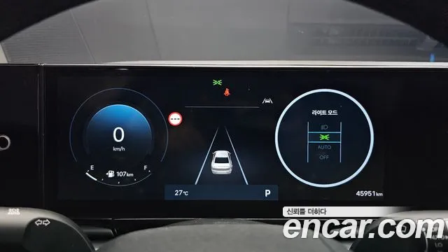 Hyundai Grandeur Grandeur (GN7) 2.5 Бензин 2WD — Фото автомобиля 8