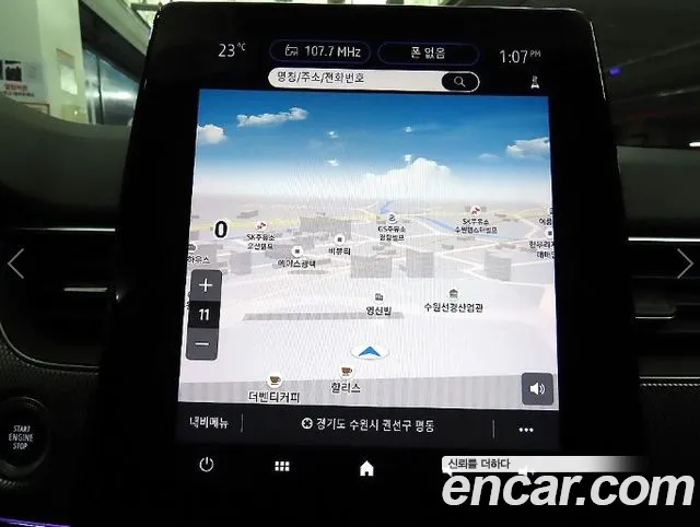 Renault Korea XM3 — Фото автомобиля 14