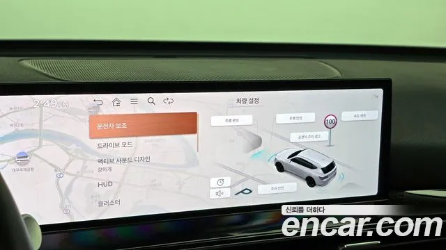 Genesis GV80 2.5T Бензин AWD — Фото автомобиля 7