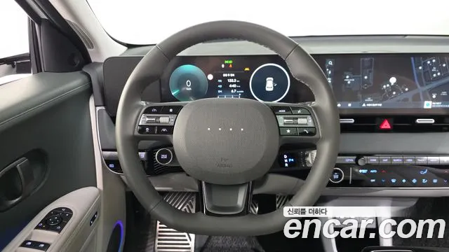 Hyundai Ioniq 5 — Фото автомобиля 19